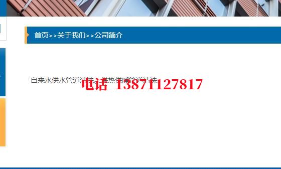 奉贤管道物理震动清洗石油管道清洗油垢